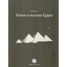 Polaris u starome Egiptu 